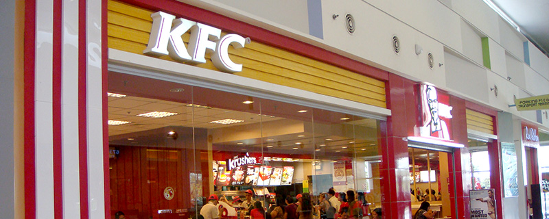 Kfc Restaurant - Bandra (East) 